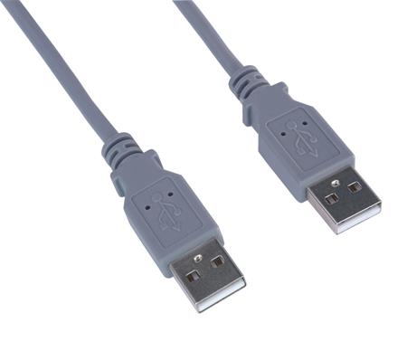 PremiumCord USB 2.0 A-A M/M 3m propojovací kabel