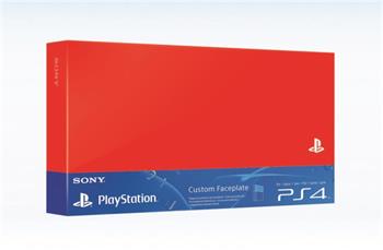 PS4 HDD cover - barevný kryt pro PS4 - Red