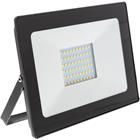 RETLUX RSL 245 LED reflektor 50W 4000K