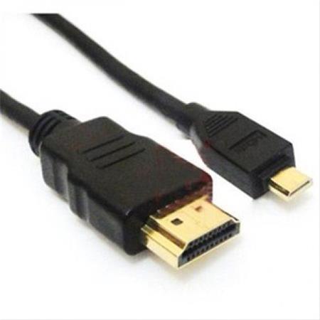 Solight HDMI kabel s Ethernetem, HDMI 1.4 A konektor - HDMI 1.4 A mini konektor, blistr, 1,5m