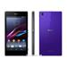 Sony Xperia Z1 Purple