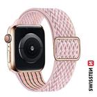 Swissten řemínek pro Apple Watch nylonový 38 40 41 mm růžový (se sponou)