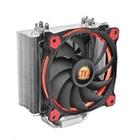 Thermaltake Riing Silent 12 Red CPU cooler