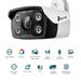 TP-Link 3MP Outdoor Full-Color Bullet Network Camera