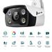 TP-Link 4MP Outdoor Full-Color Bullet Network Camera 2.8mm