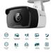 TP-Link VIGI C320I 2MP Outdoor Bullet Network Camera 4mm