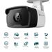 TP-Link VIGI C330I 3MP Outdoor Bullet Network Camera 2.8mm