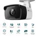 TP-Link VIGI C340I 4MP Outdoor Bullet Network Camera 2.8mm