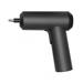 Xiaomi Mi Cordless Screwdriver