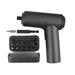 Xiaomi Mi Cordless Screwdriver