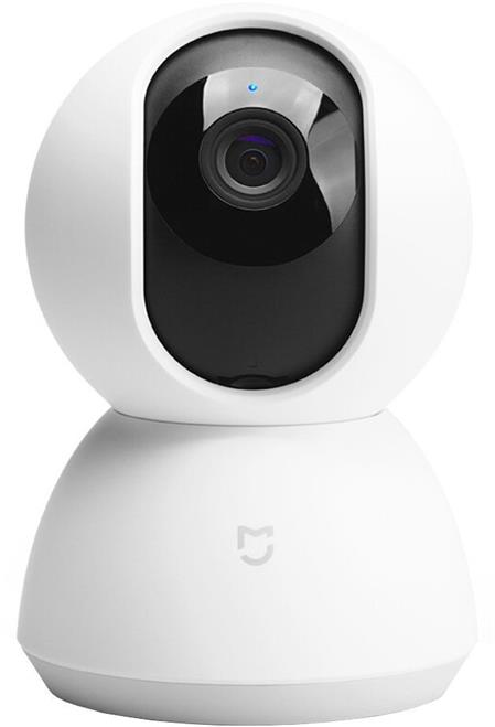 Xiaomi Mi Home Security Camera 360