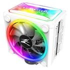 Zalman chladič CPU CNPS16X White 120 mm ventilátor 4 heatpipe RGB PWM 165 mm výška bílý