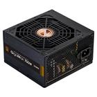 Zalman zdroj ZM750-GVII GigaMax 750W ATX akt. PFC 120mm ventilátor 80PLUS Bronze